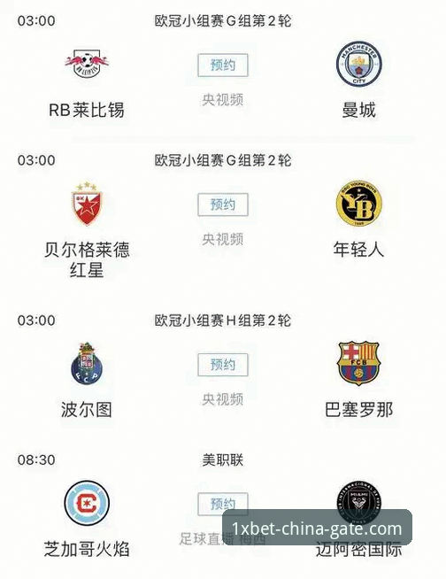 1XBET中国官方下载深度评测：资深用户亲测APP功能与使用体验